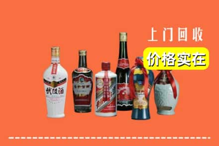 保定回收老酒